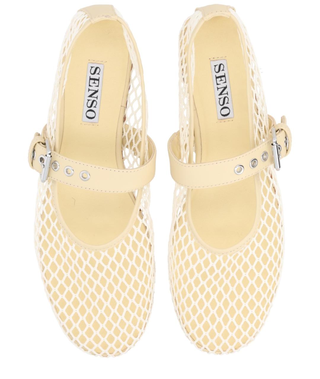 SENSO Белые балетки, фото 6