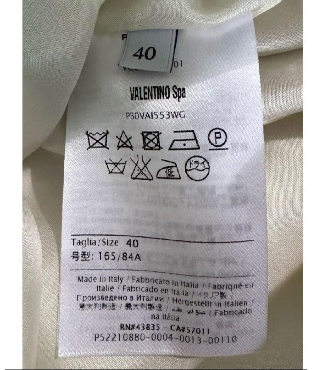 VALENTINO Мульти шерстяное повседневное платье, фото 5