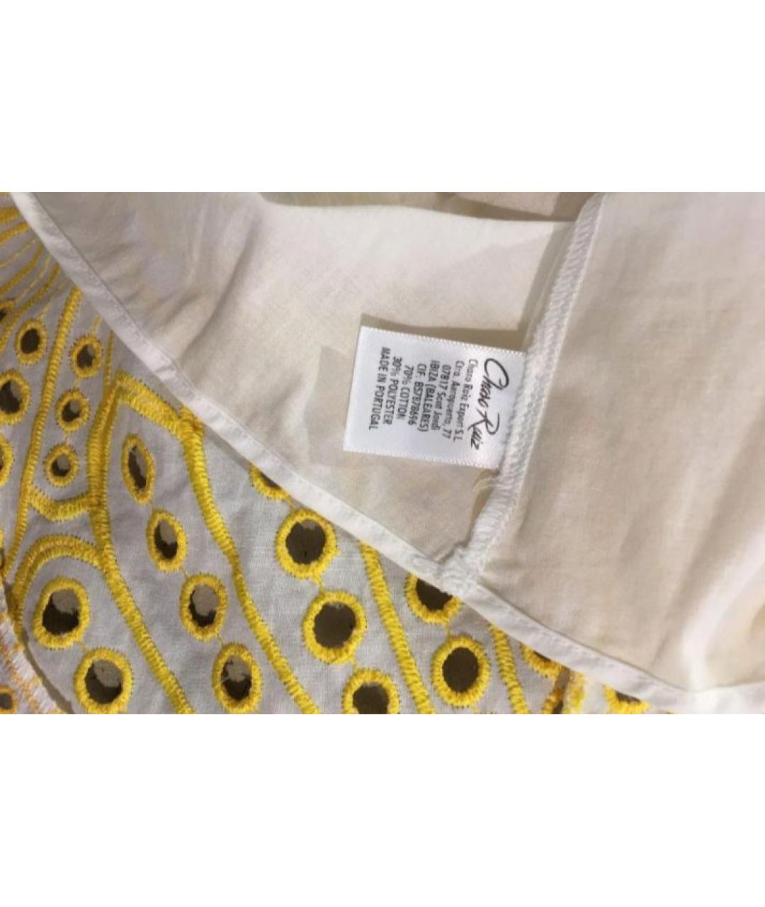 CHARO RUIZ Желтый хлопковый костюм с юбками, фото 4