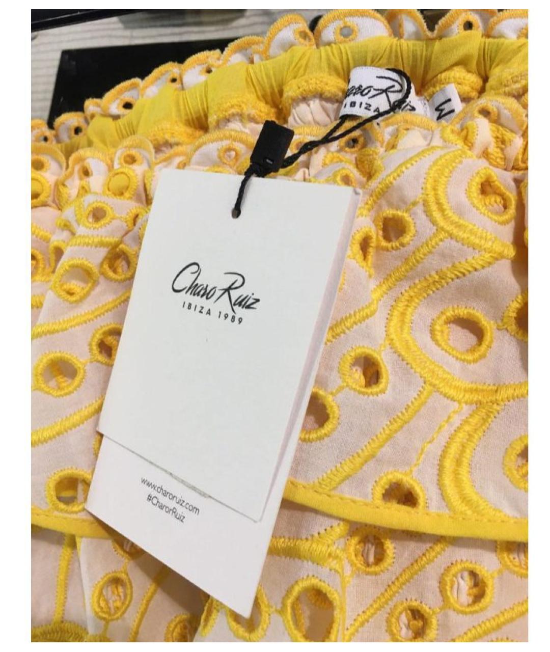 CHARO RUIZ Желтый хлопковый костюм с юбками, фото 3
