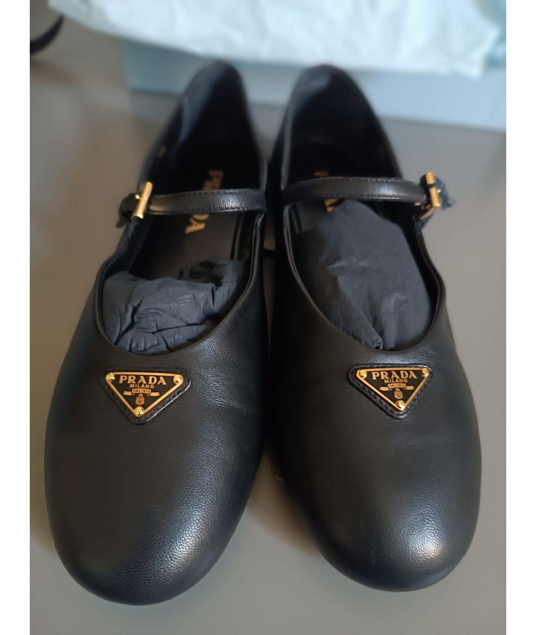 PRADA Черные кожаные балетки, фото 2