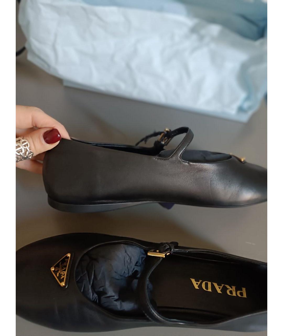 PRADA Черные кожаные балетки, фото 5