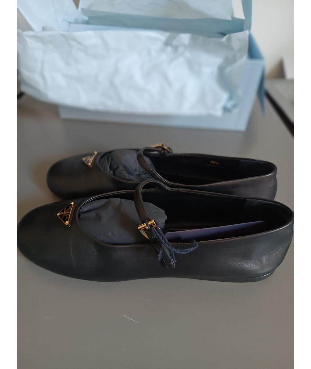 PRADA Черные кожаные балетки, фото 3