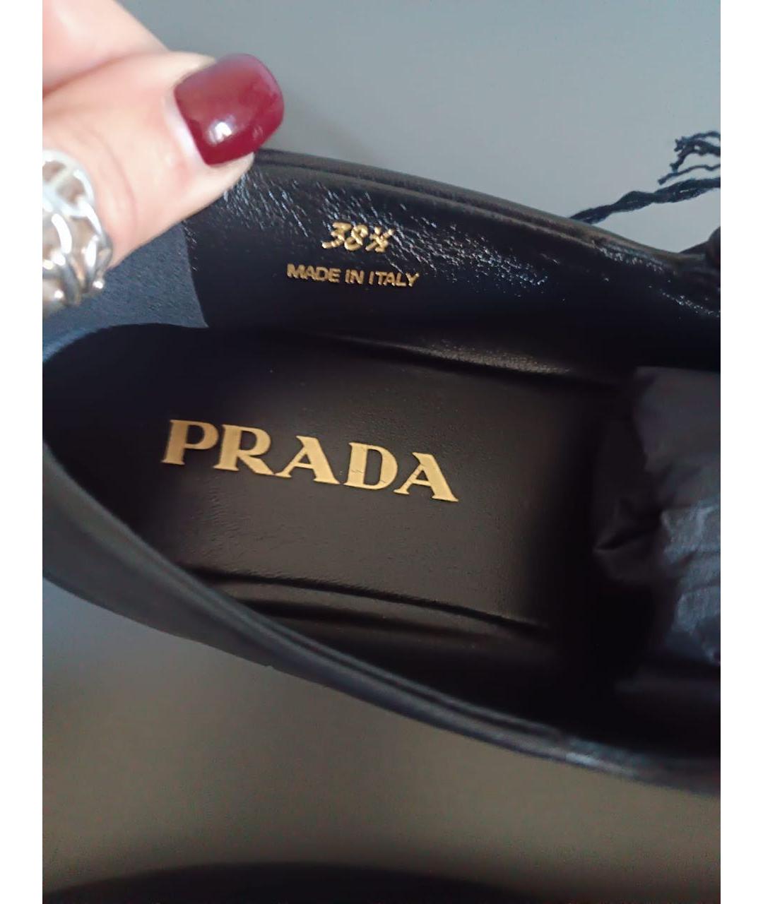 PRADA Черные кожаные балетки, фото 7