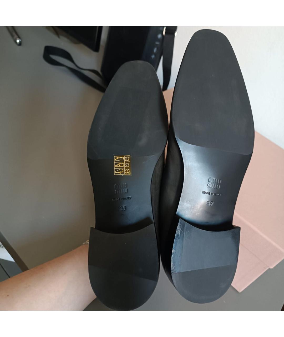 MIU MIU Серые кожаные лоферы, фото 6