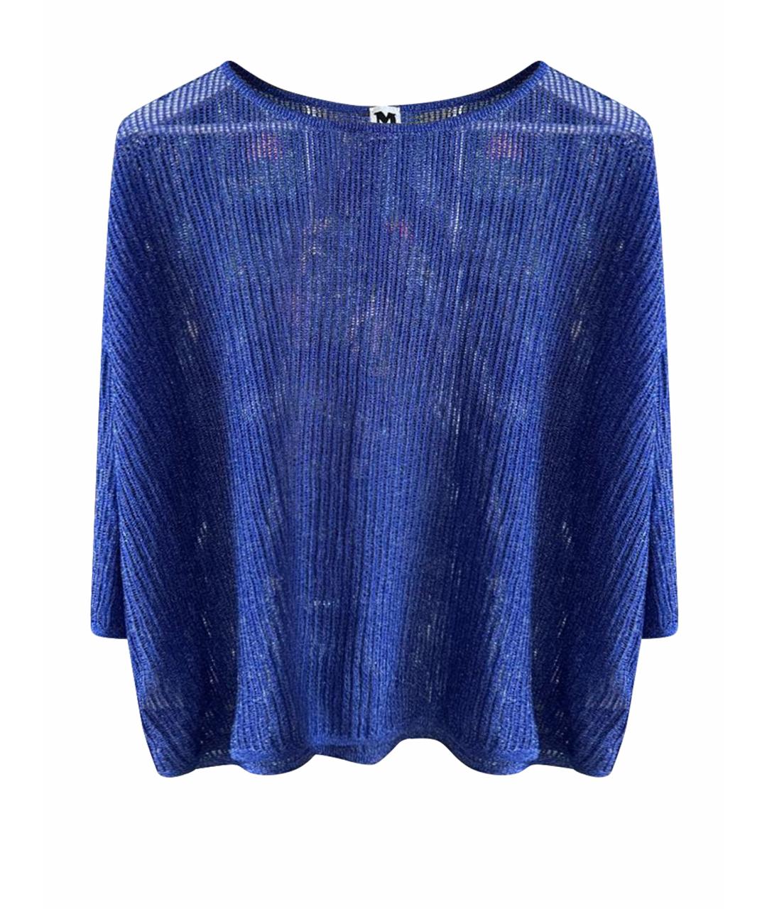 MISSONI Синий полиамидовый джемпер / свитер, фото 1
