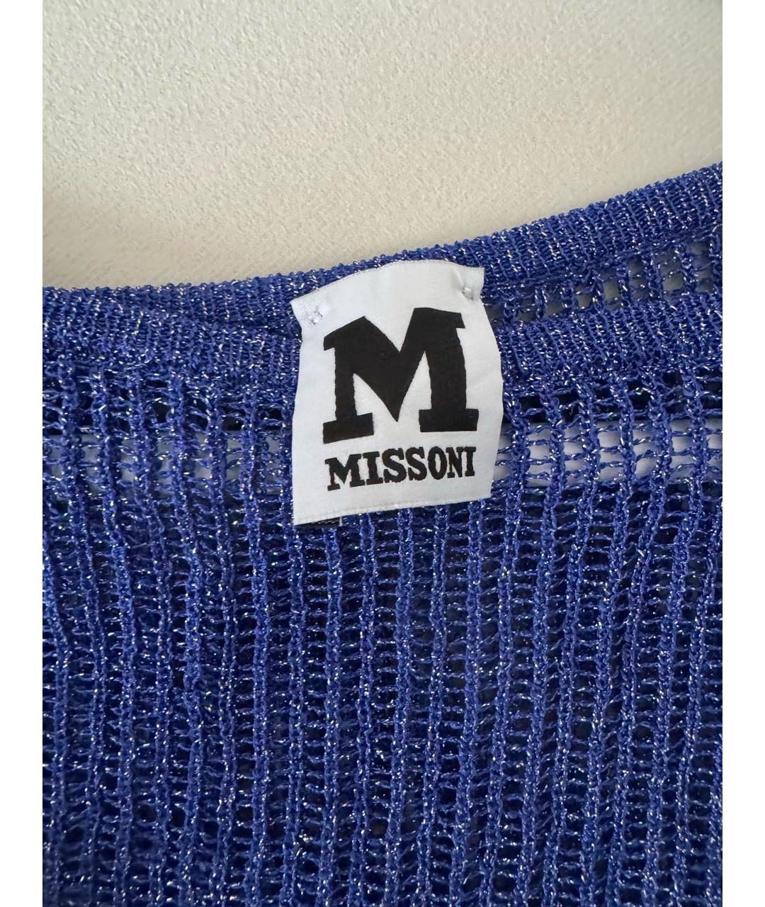 MISSONI Синий полиамидовый джемпер / свитер, фото 4