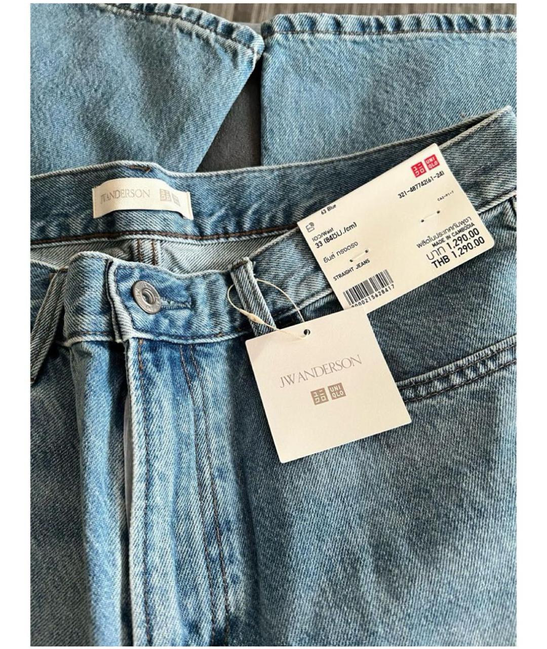 J.W.ANDERSON Голубые хлопковые прямые джинсы, фото 5