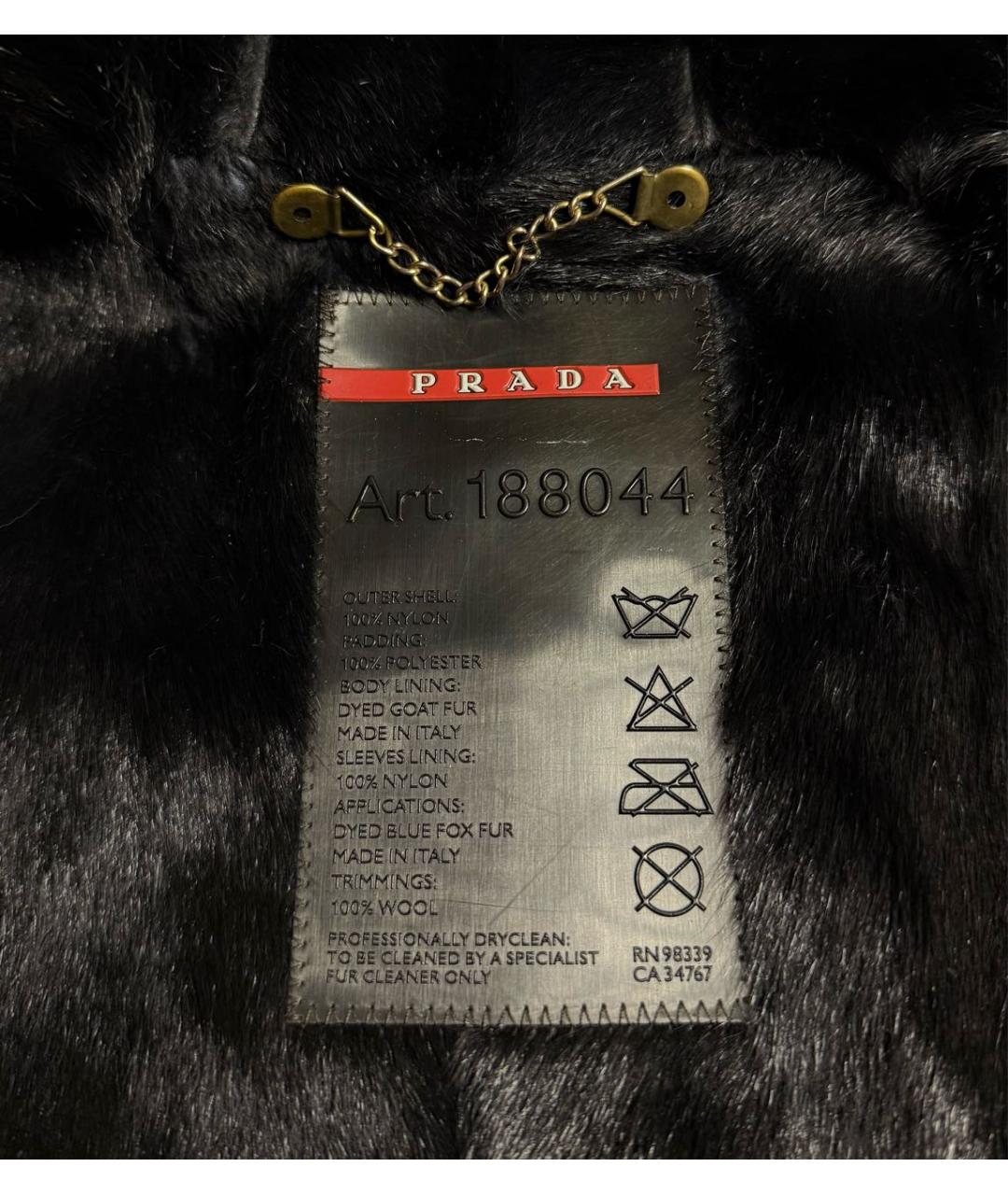 PRADA Черная полиамидовая куртка, фото 5