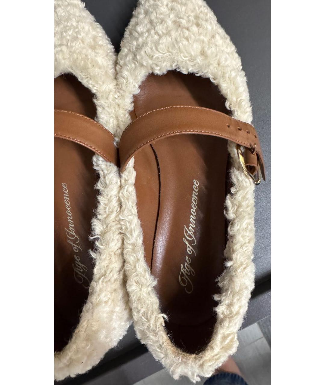 Age Of Innocence Бежевые балетки, фото 3