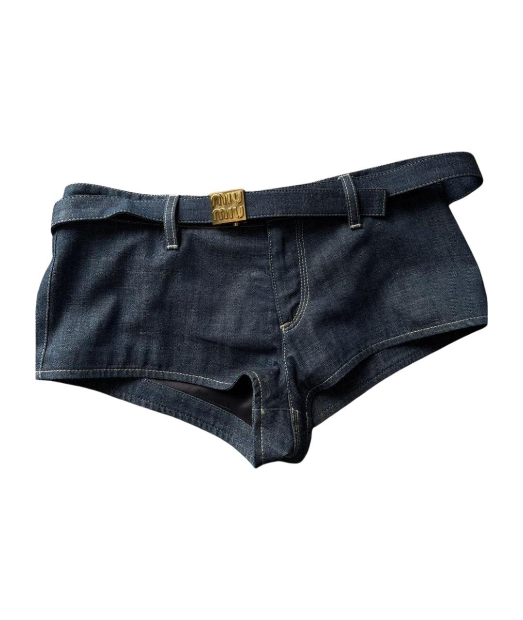 MIU MIU Темно-синие хлопковые шорты, фото 1