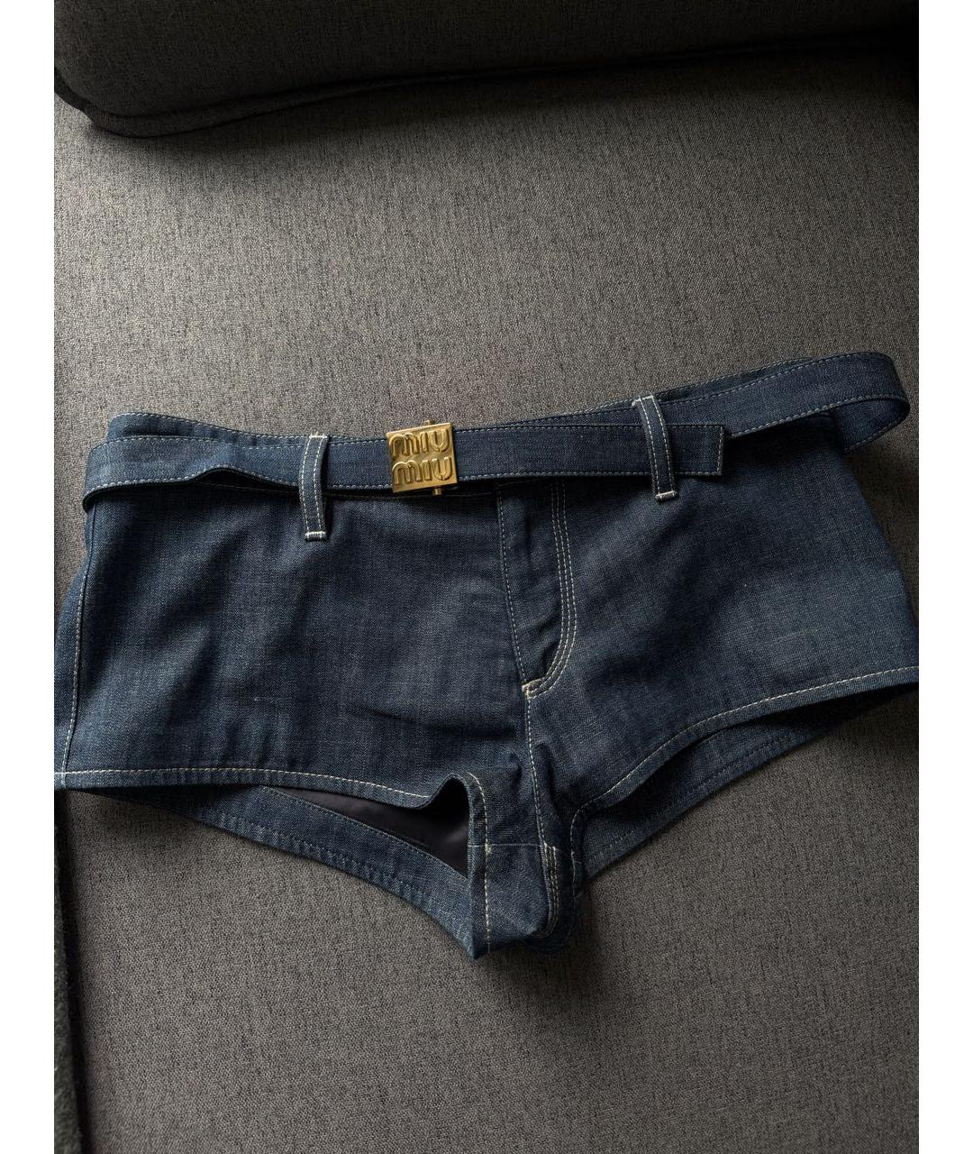 MIU MIU Темно-синие хлопковые шорты, фото 6