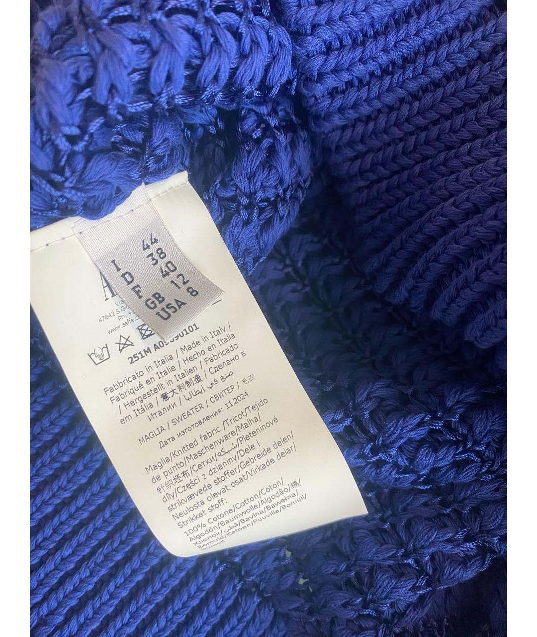 ALBERTA FERRETTI Синий хлопковый джемпер / свитер, фото 2