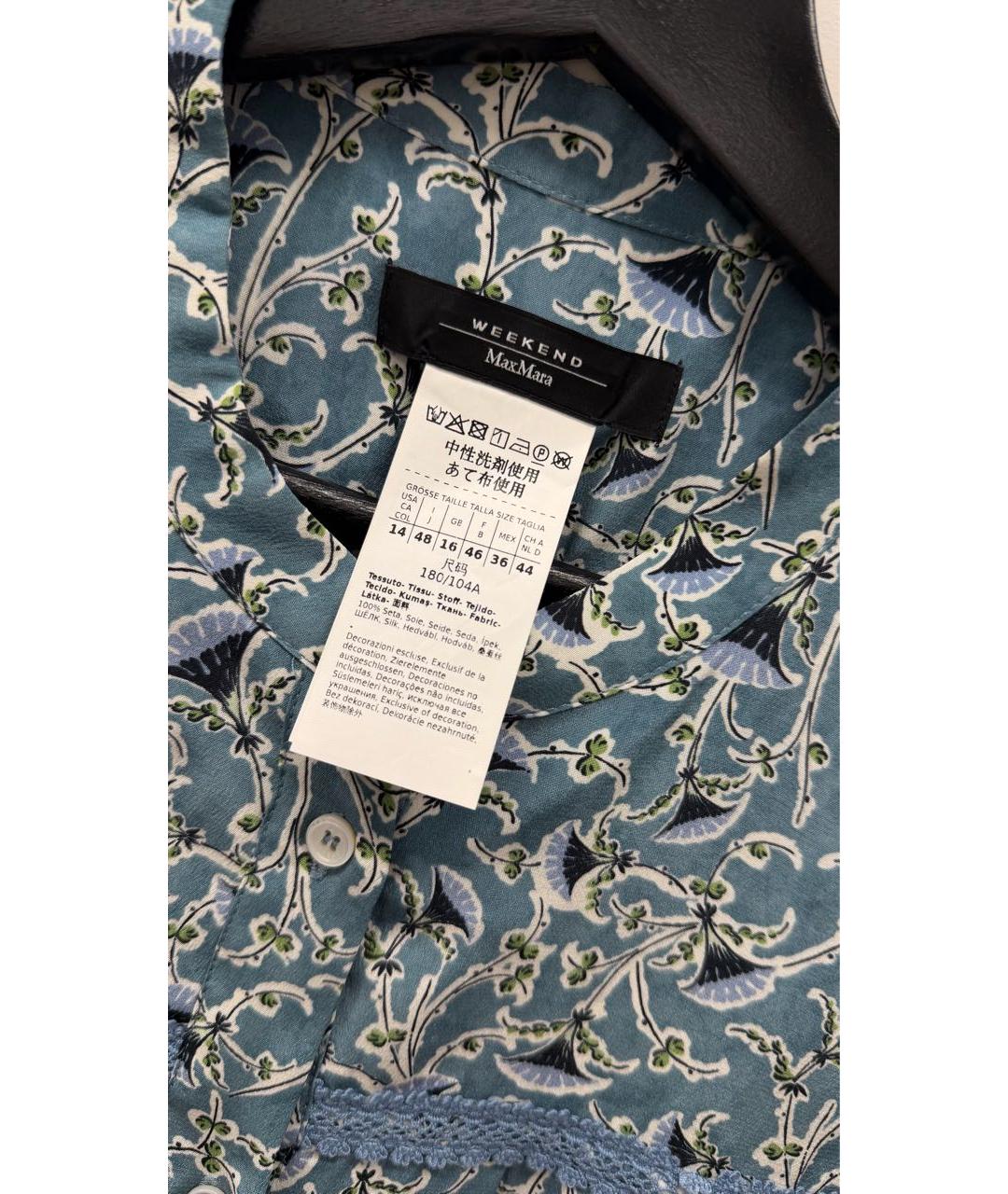 WEEKEND MAX MARA Голубое шелковое повседневное платье, фото 5