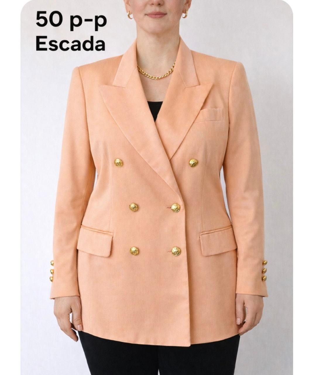 ESCADA Оранжевый шерстяной жакет/пиджак, фото 2