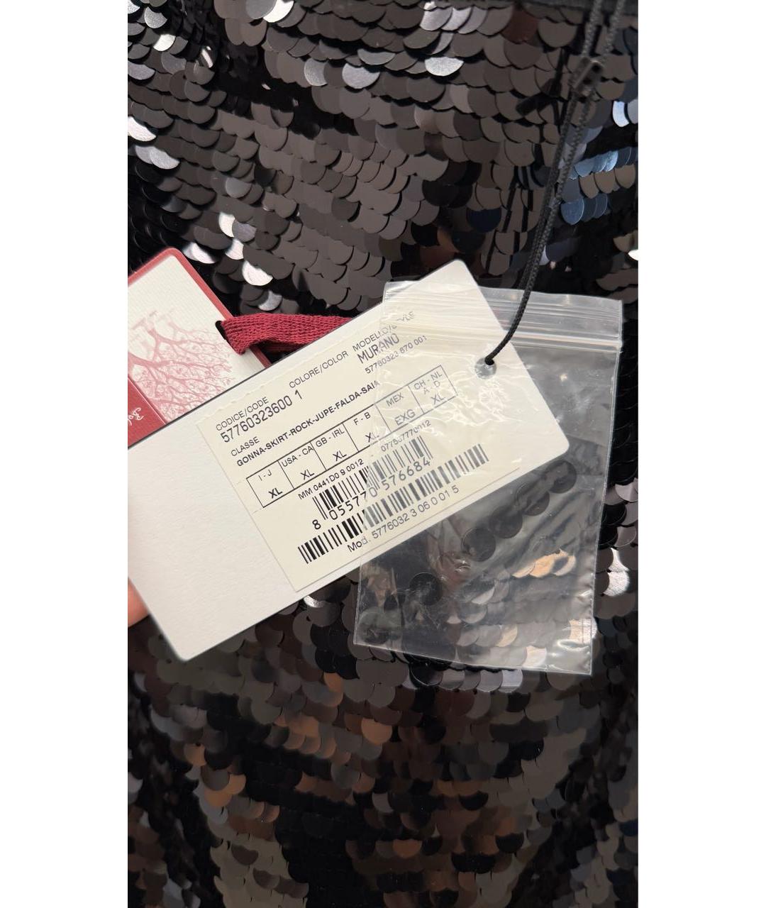 WEEKEND MAX MARA Черная юбка миди, фото 3