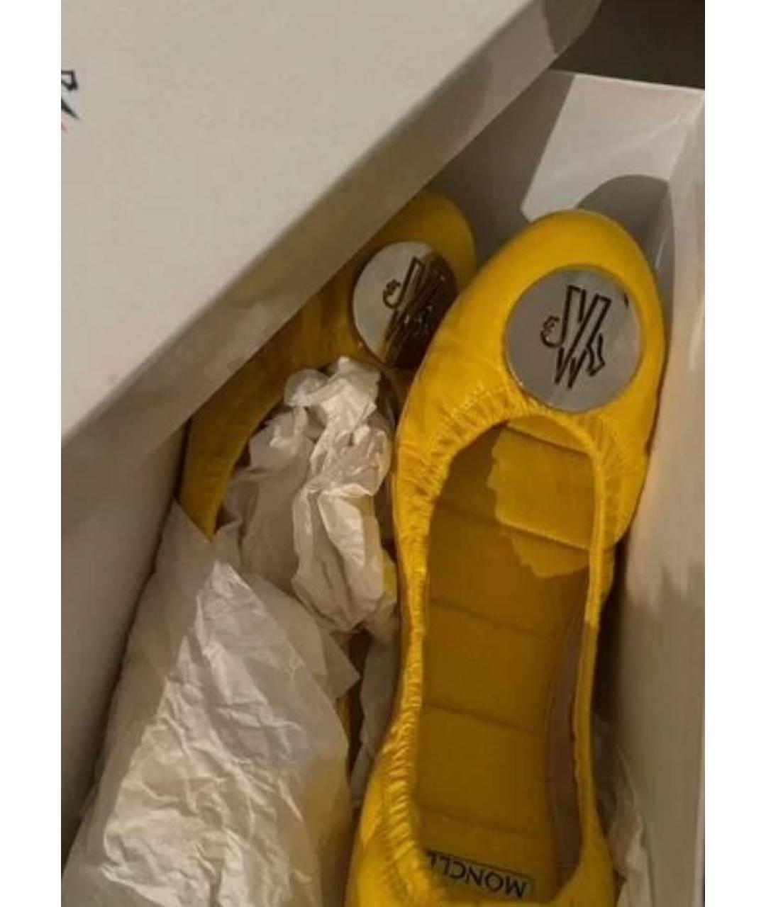 MONCLER Желтые кожаные балетки, фото 4