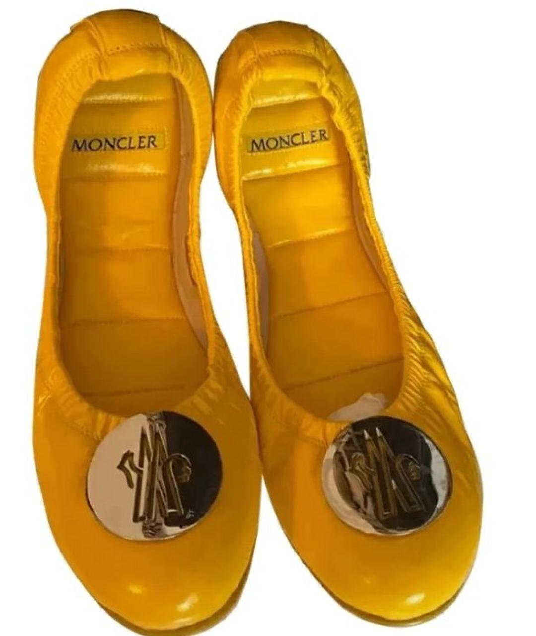 MONCLER Желтые кожаные балетки, фото 5