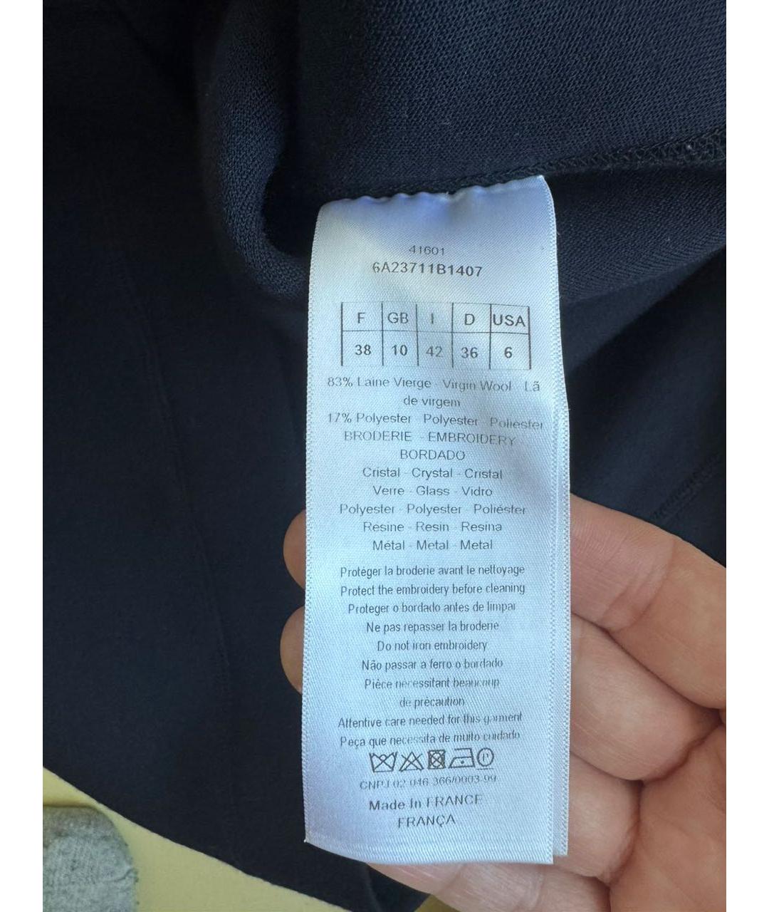 CHRISTIAN DIOR Синее шерстяное пальто, фото 3