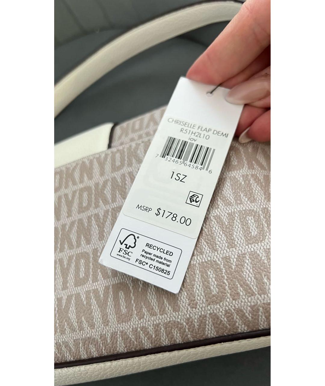 DKNY Бежевая сумка через плечо из искусственной кожи, фото 7