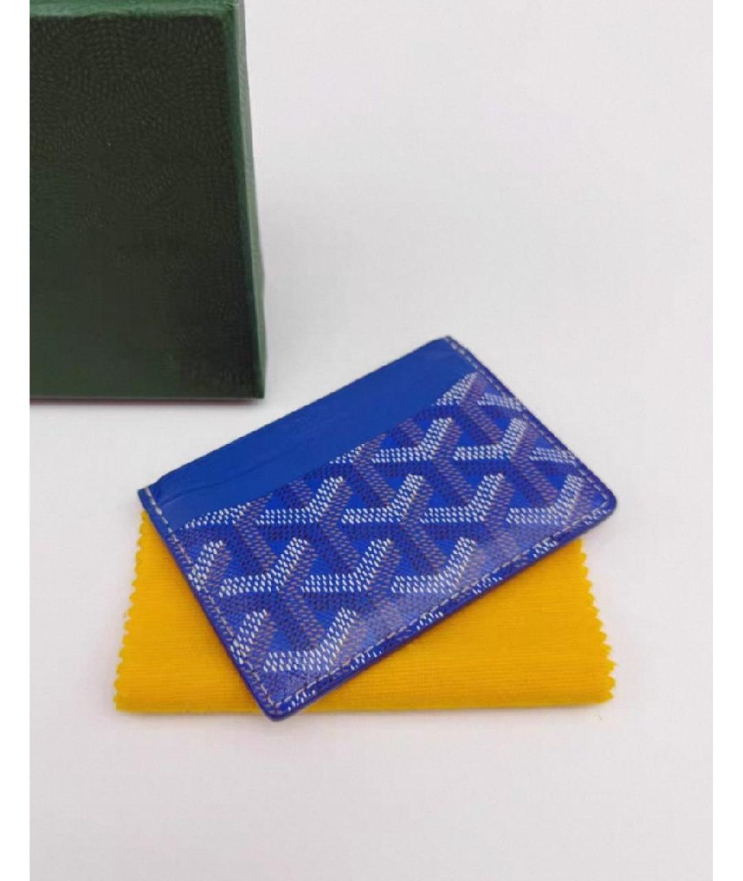 GOYARD Синий кардхолдер, фото 2