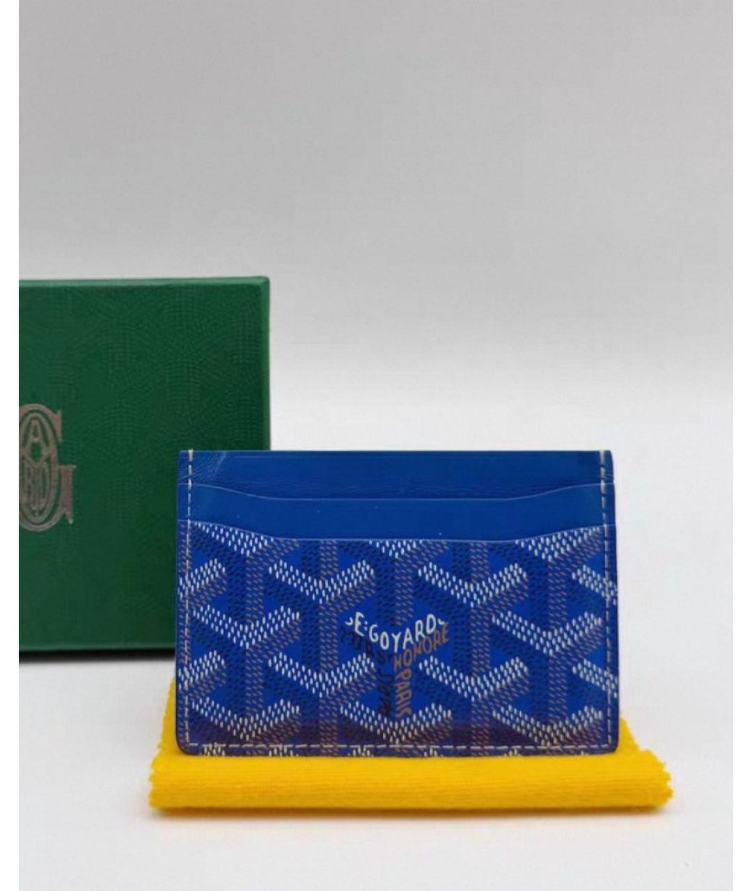 GOYARD Синий кардхолдер, фото 4