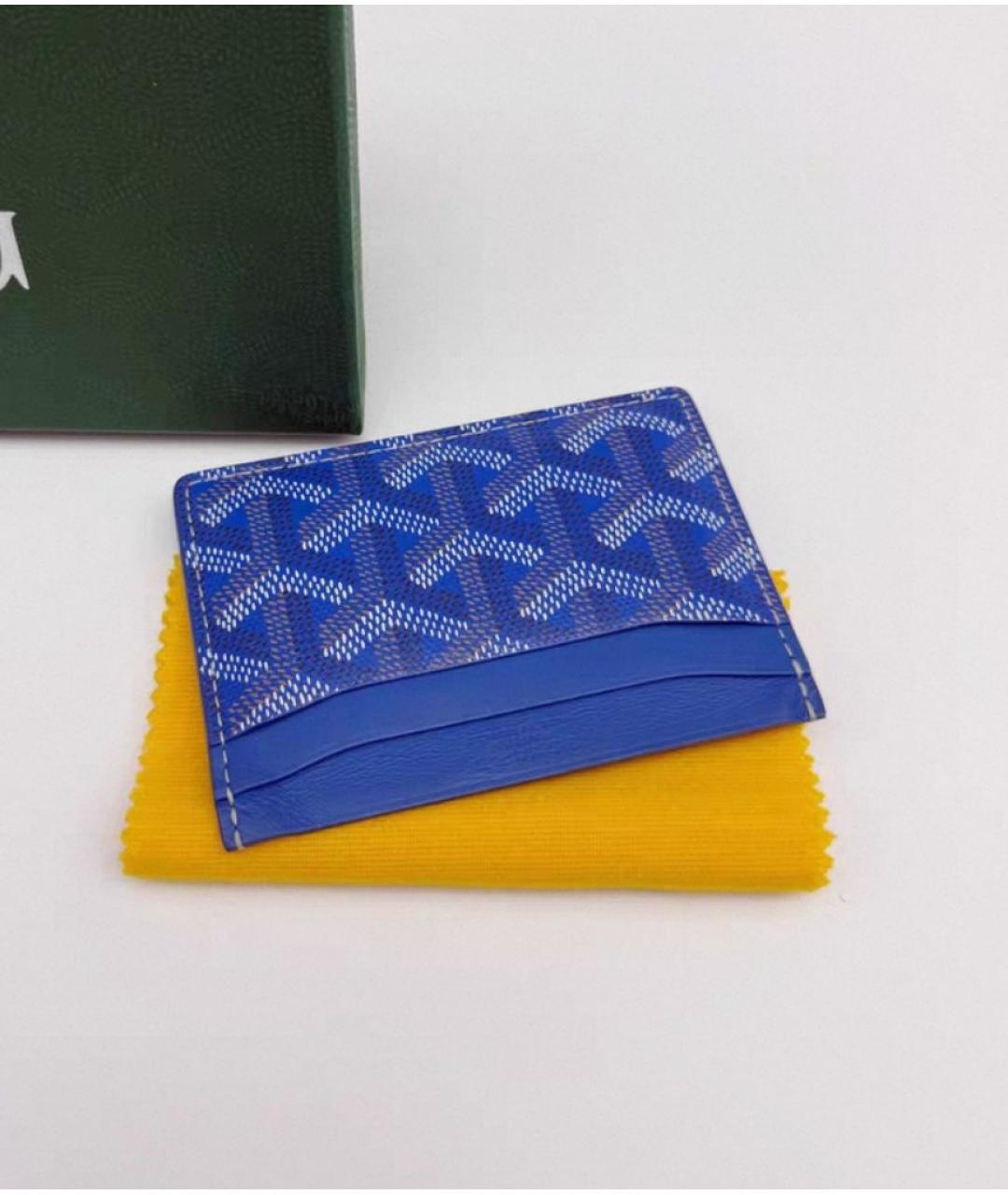 GOYARD Синий кардхолдер, фото 3