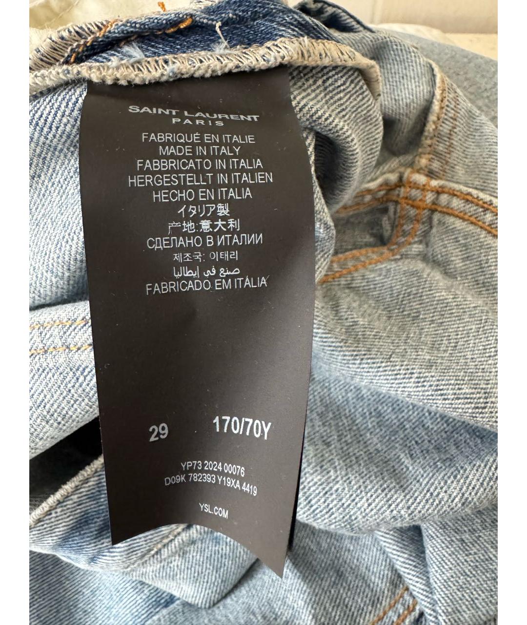 SAINT LAURENT Голубые хлопковые прямые джинсы, фото 4