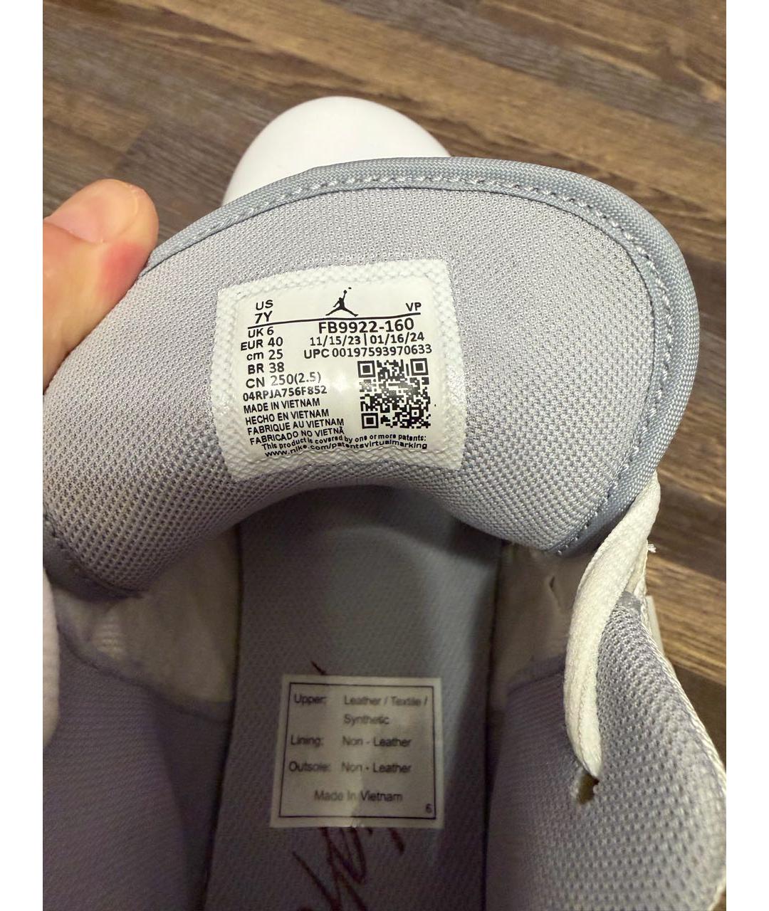 NIKE Белые кроссовки из лакированной кожи, фото 5