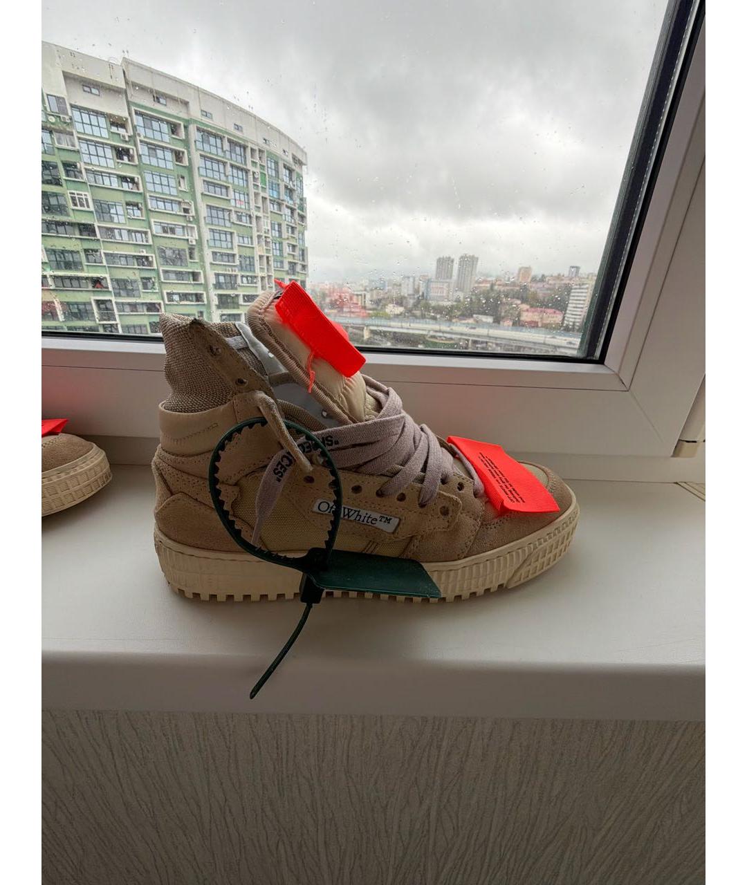 OFF-WHITE Бежевые замшевые кеды, фото 8