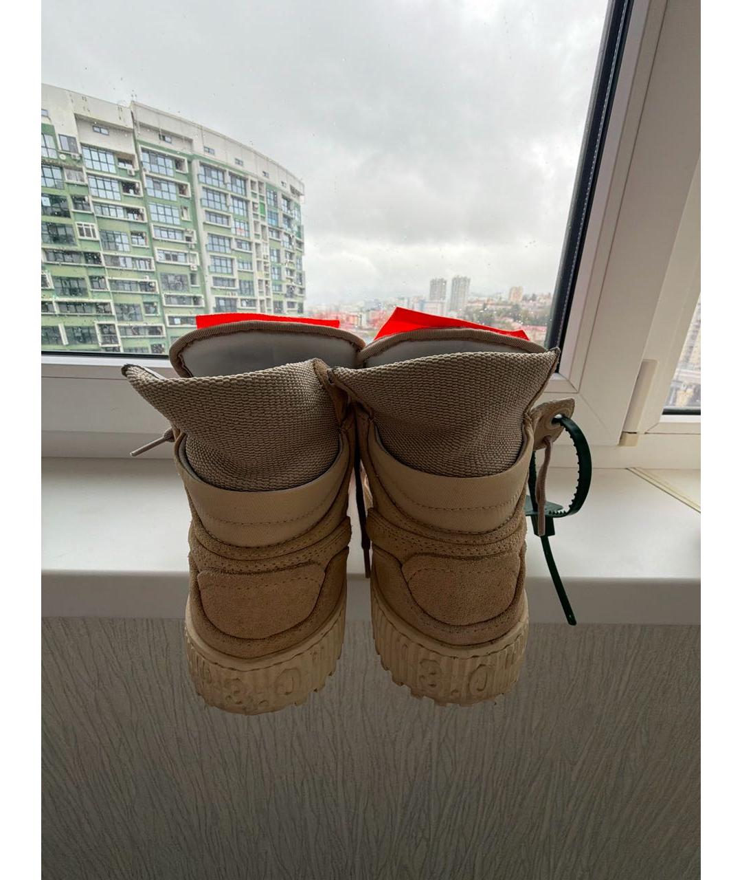 OFF-WHITE Бежевые замшевые кеды, фото 4