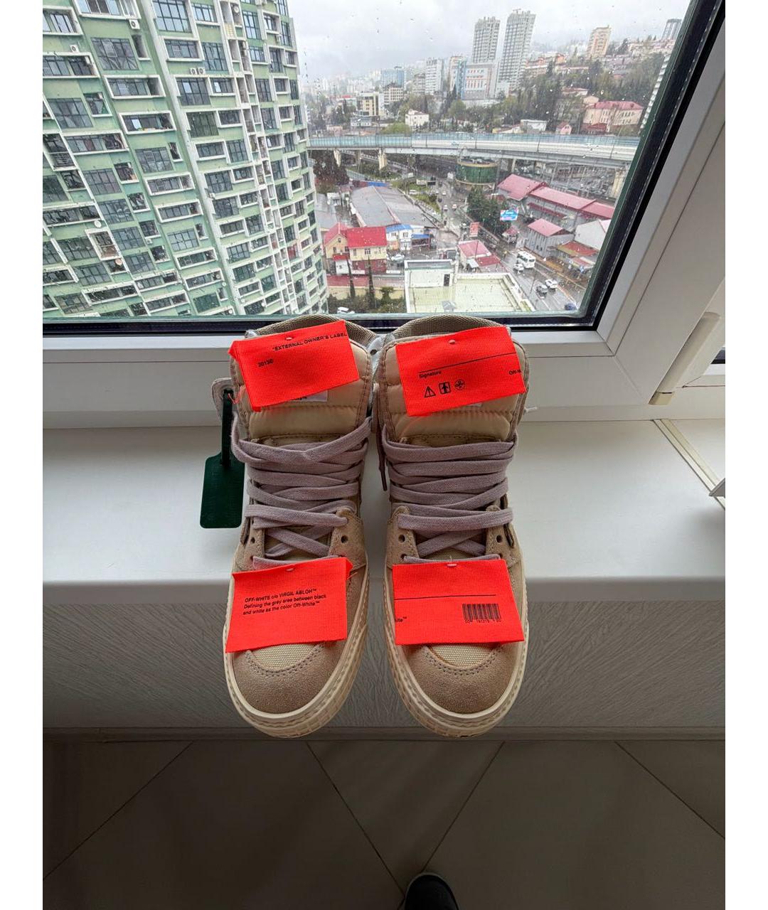 OFF-WHITE Бежевые замшевые кеды, фото 2