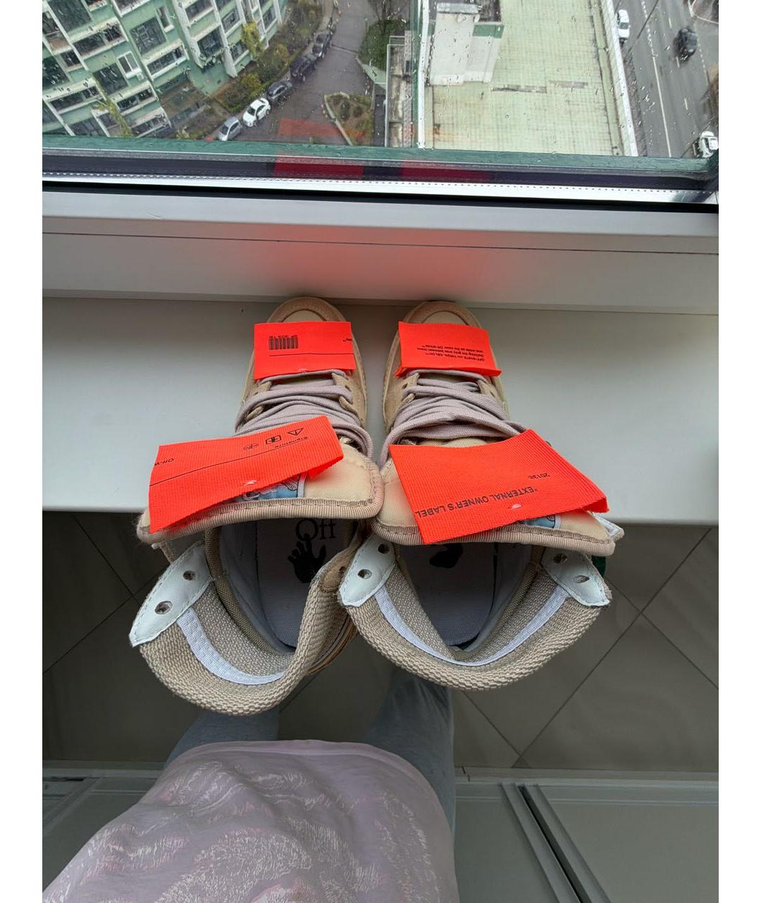 OFF-WHITE Бежевые замшевые кеды, фото 3