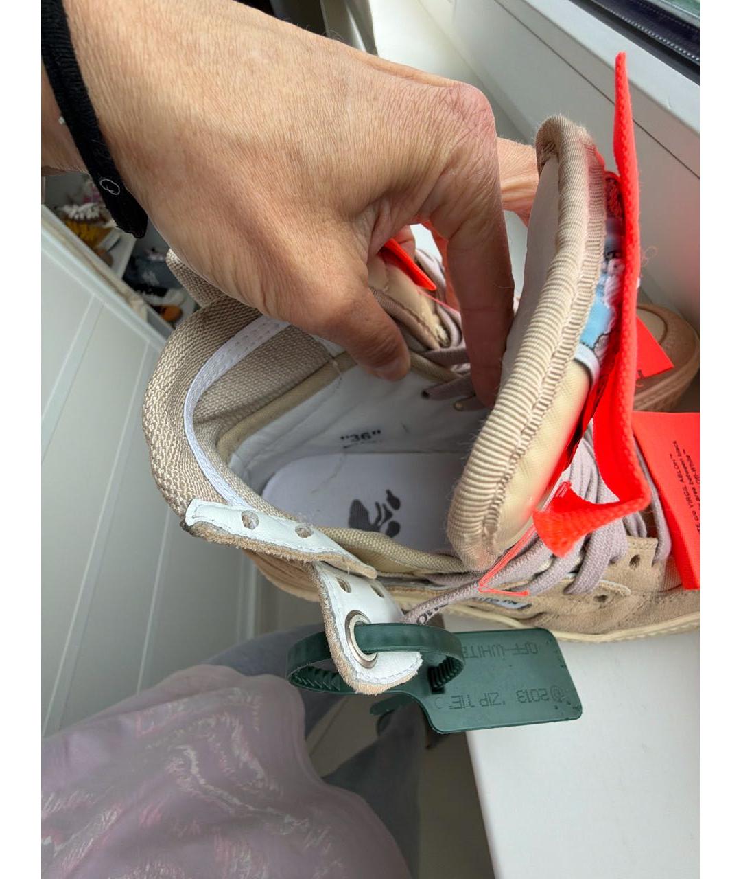 OFF-WHITE Бежевые замшевые кеды, фото 6