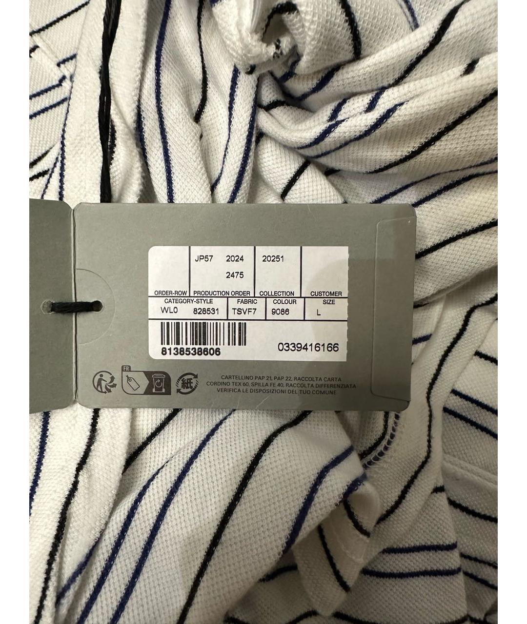 BALENCIAGA Хлопковое поло с коротким рукавом, фото 5