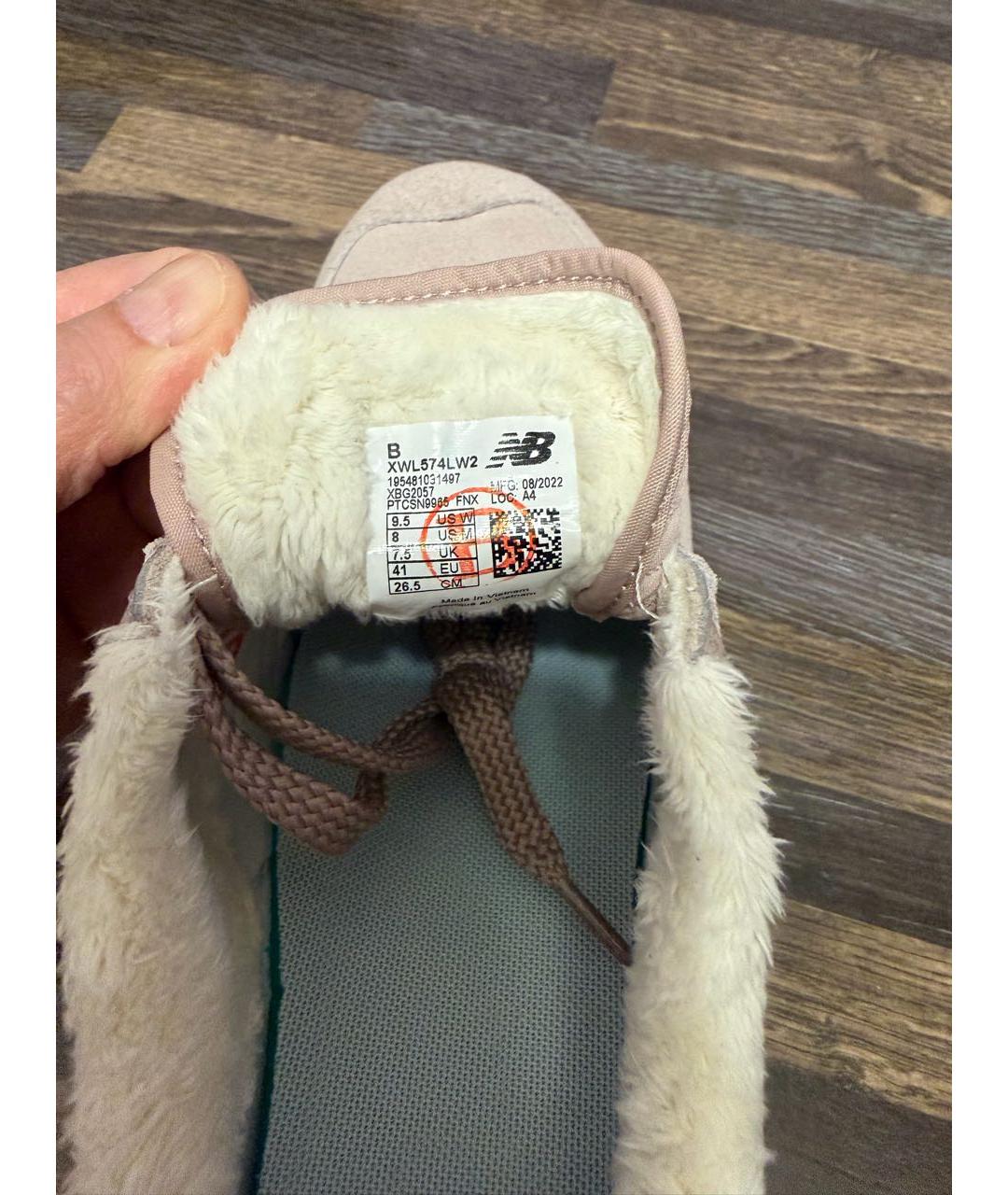 NEW BALANCE Коралловые замшевые кроссовки, фото 4