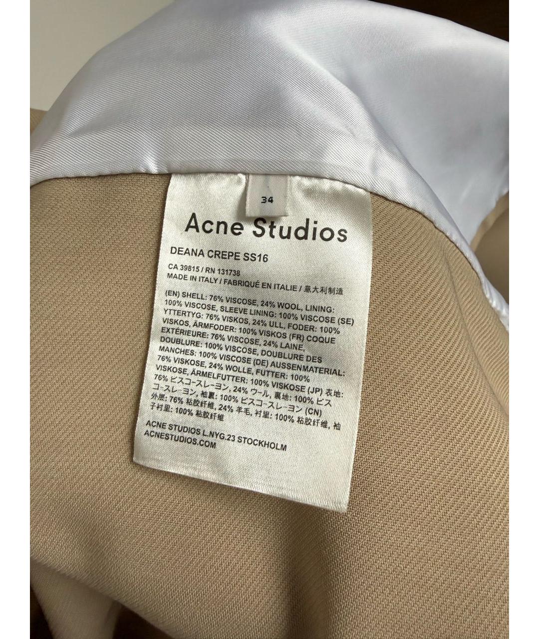 ACNE STUDIOS Бежевый вискозный жакет/пиджак, фото 5