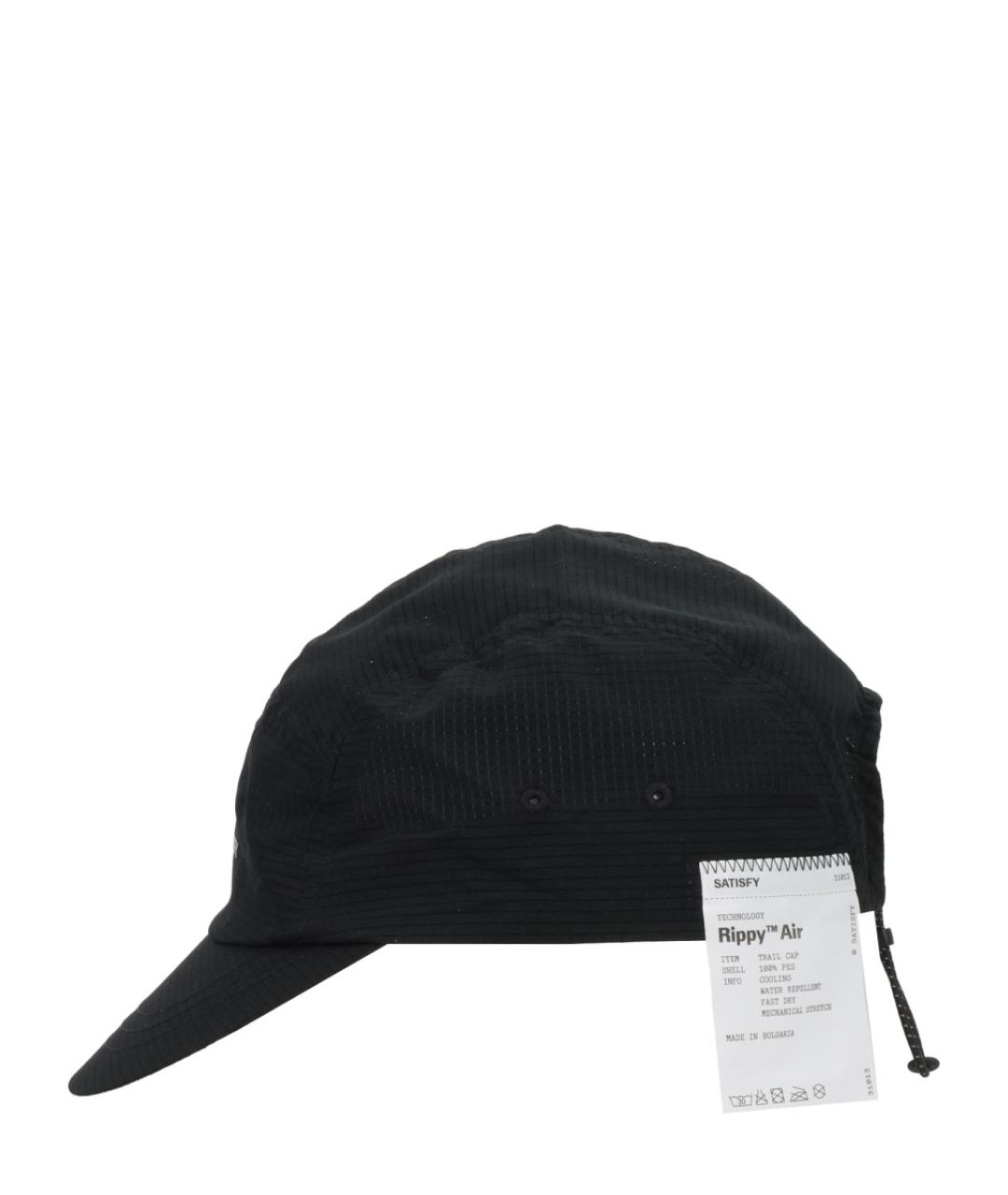 SATISFY Черная кепка/бейсболка, фото 3