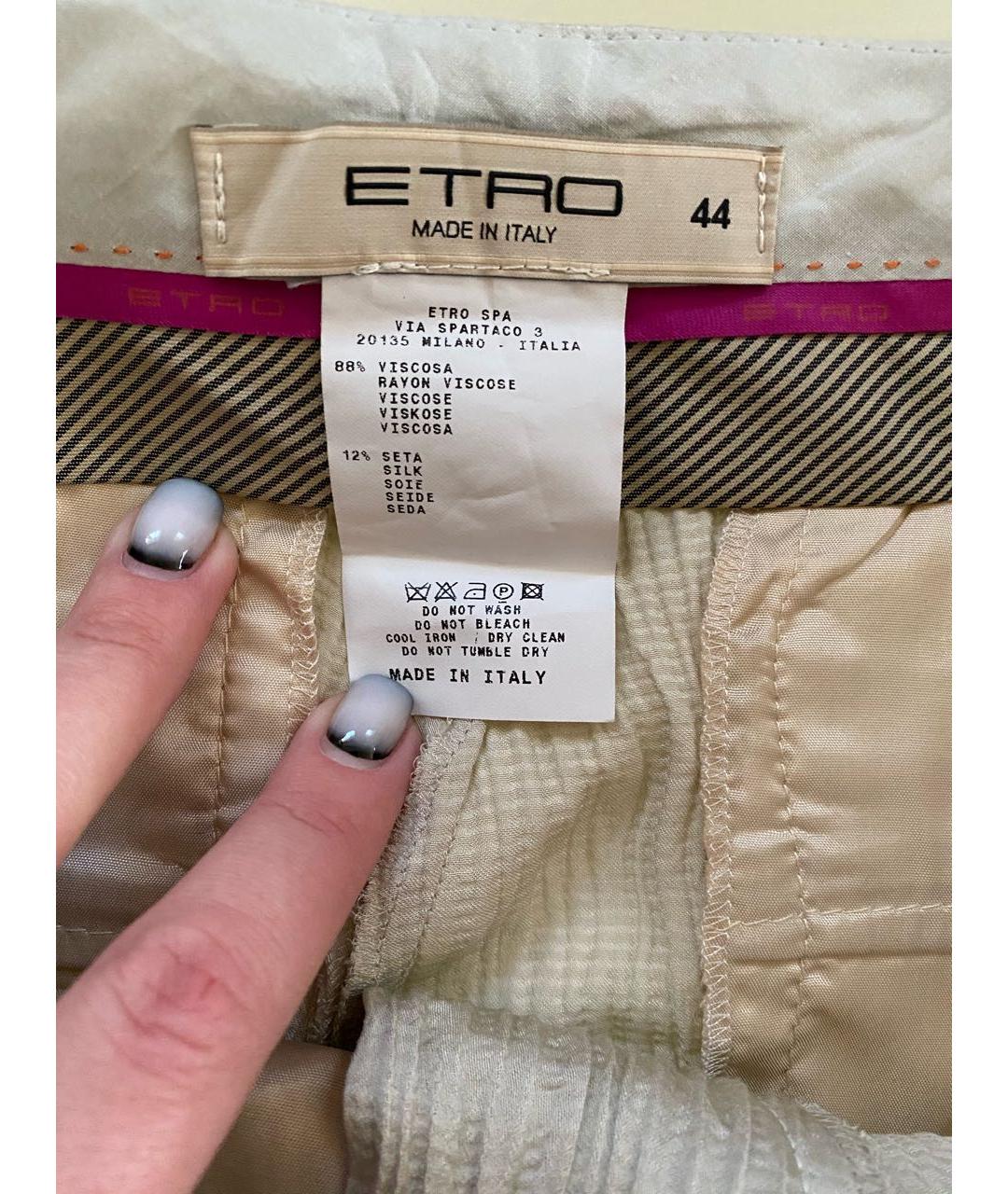 ETRO Бежевые вискозные прямые брюки, фото 8
