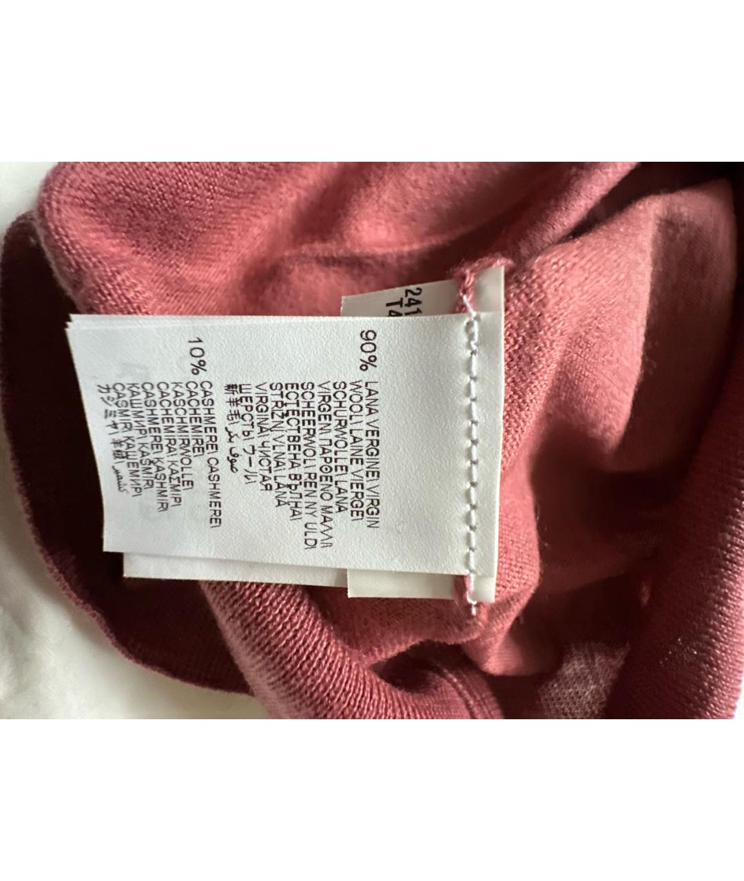 BRUNELLO CUCINELLI Коралловый шерстяной джемпер / свитер, фото 8