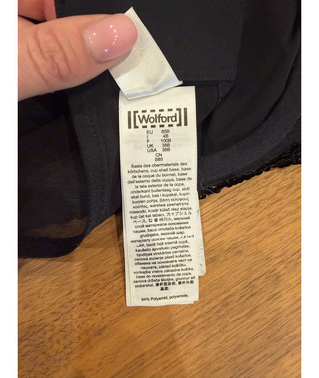WOLFORD Черный бюстгалтеры, фото 3