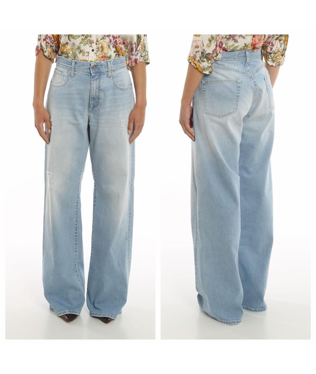 JACOB COHEN Голубые хлопко-эластановые прямые джинсы, фото 4