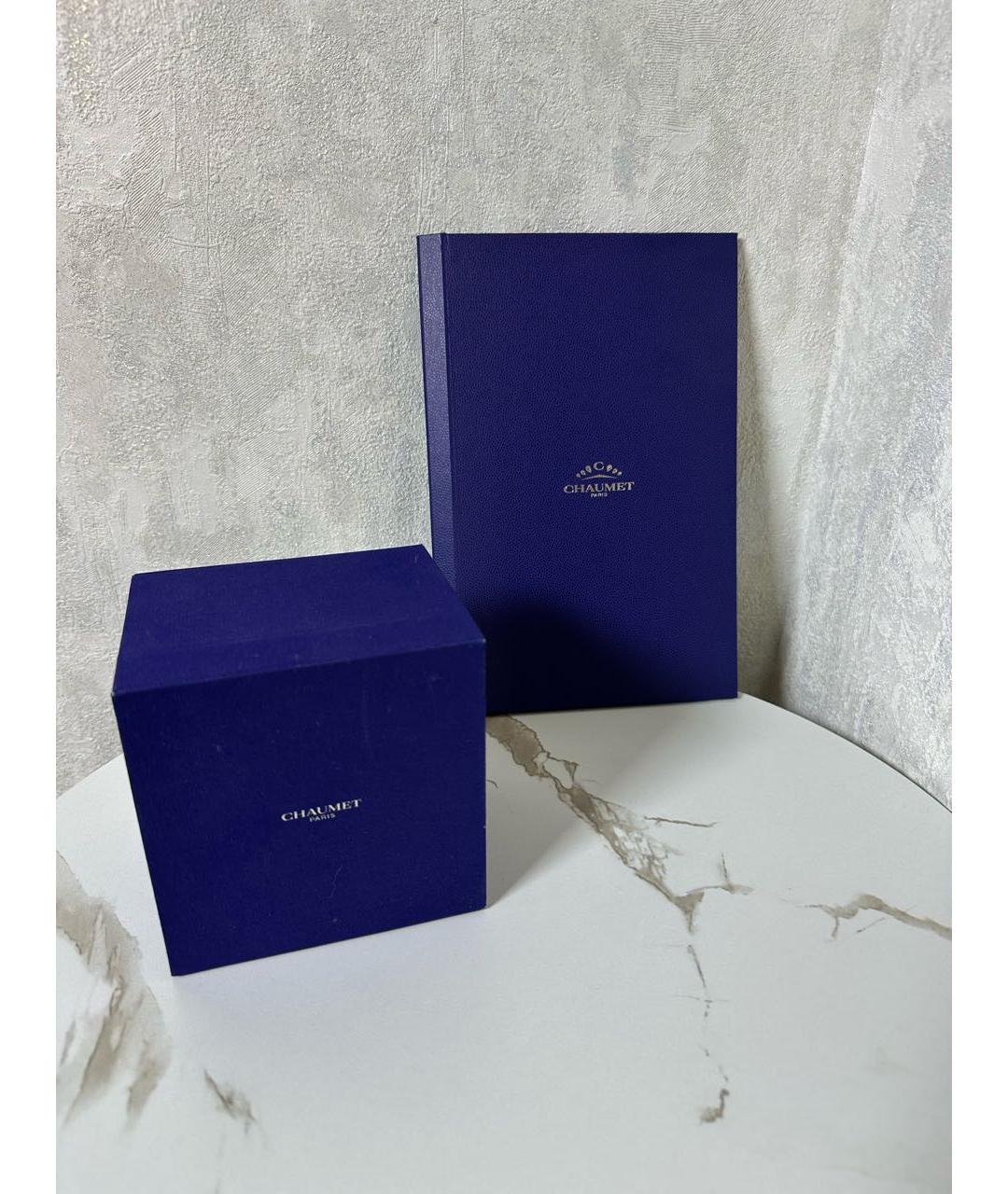 CHAUMET Голубой браслет из желтого золота, фото 8