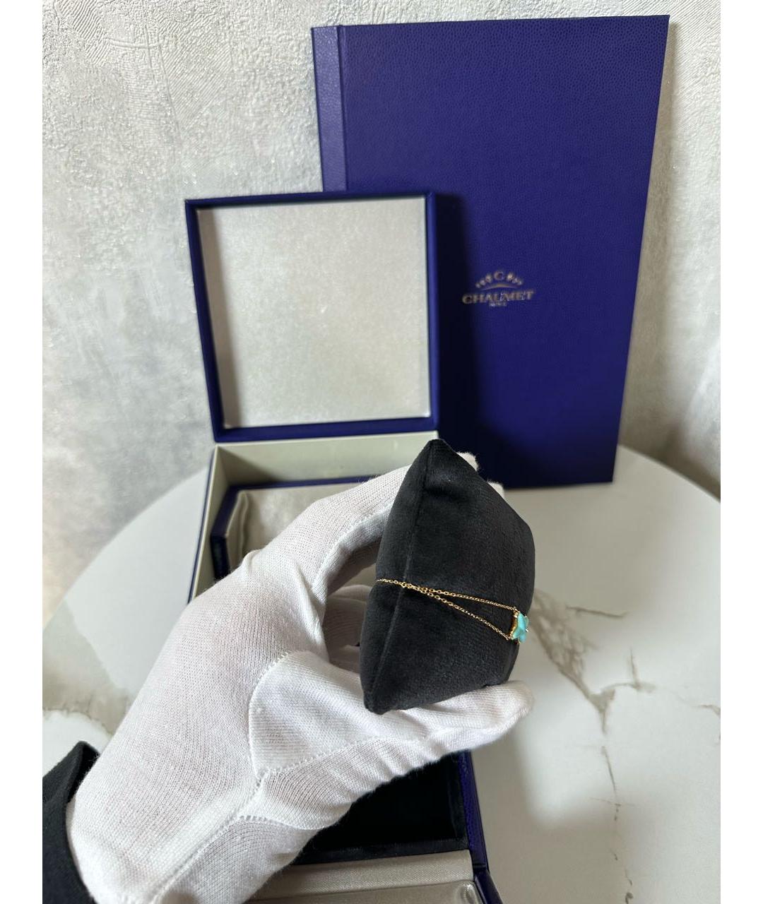 CHAUMET Голубой браслет из желтого золота, фото 7