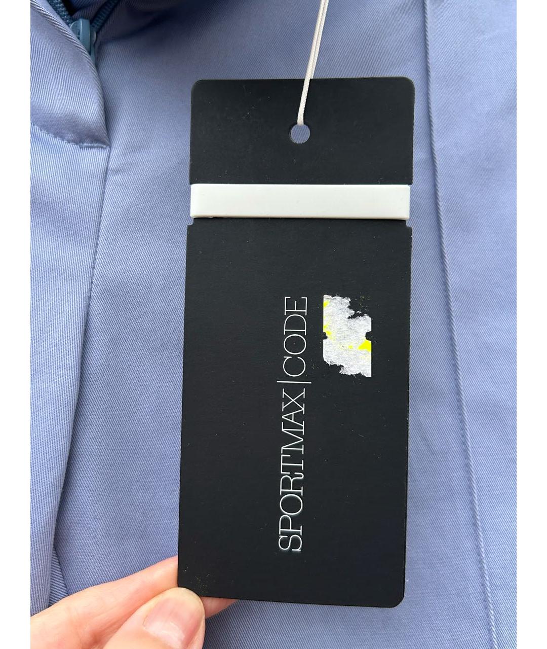 SPORT MAX CODE Голубые прямые брюки, фото 4