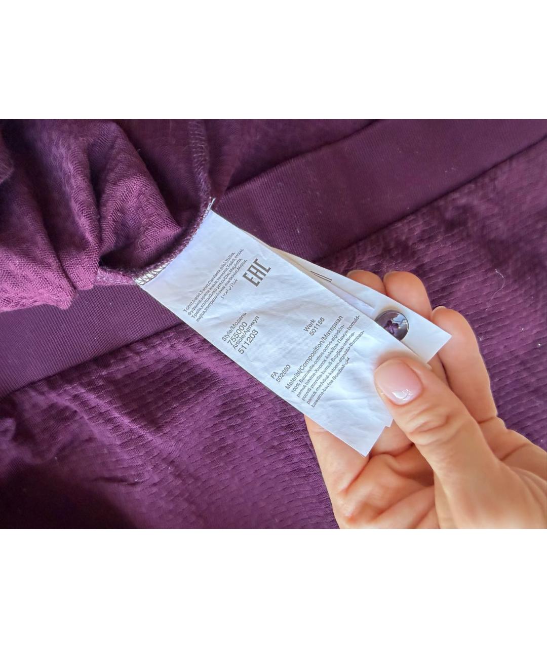 KARL LAGERFELD Бордовое поло с коротким рукавом, фото 3