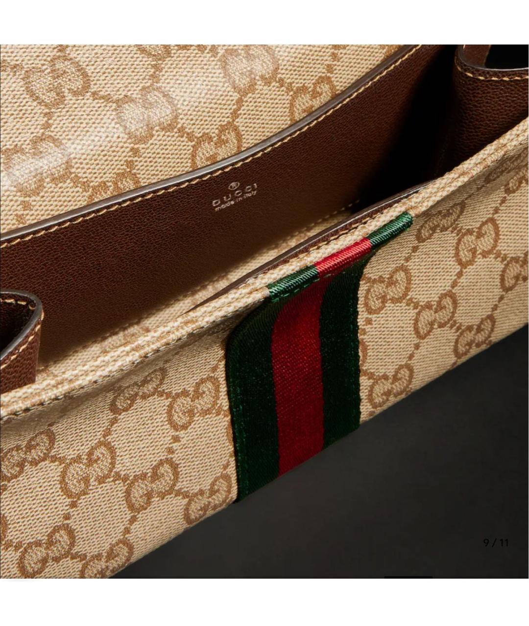 GUCCI Бежевая сумка через плечо, фото 4