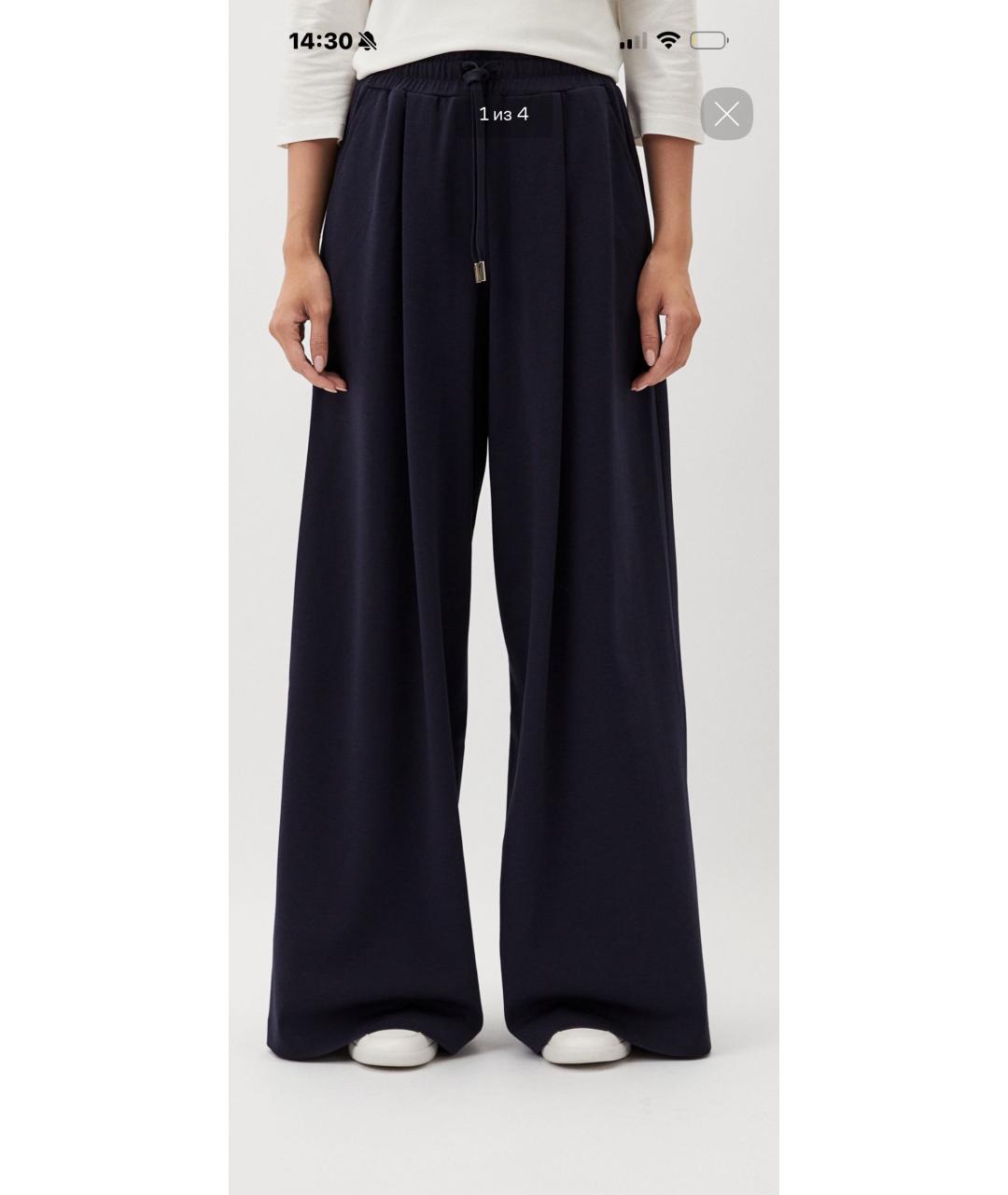 WEEKEND MAX MARA Темно-синие брюки широкие, фото 9