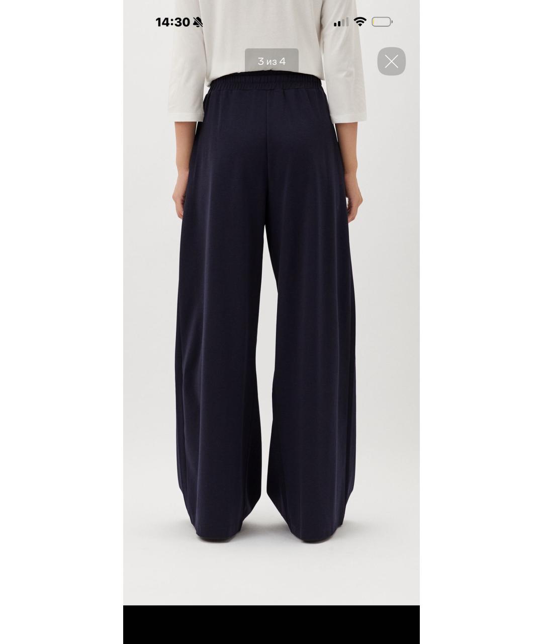 WEEKEND MAX MARA Темно-синие брюки широкие, фото 2