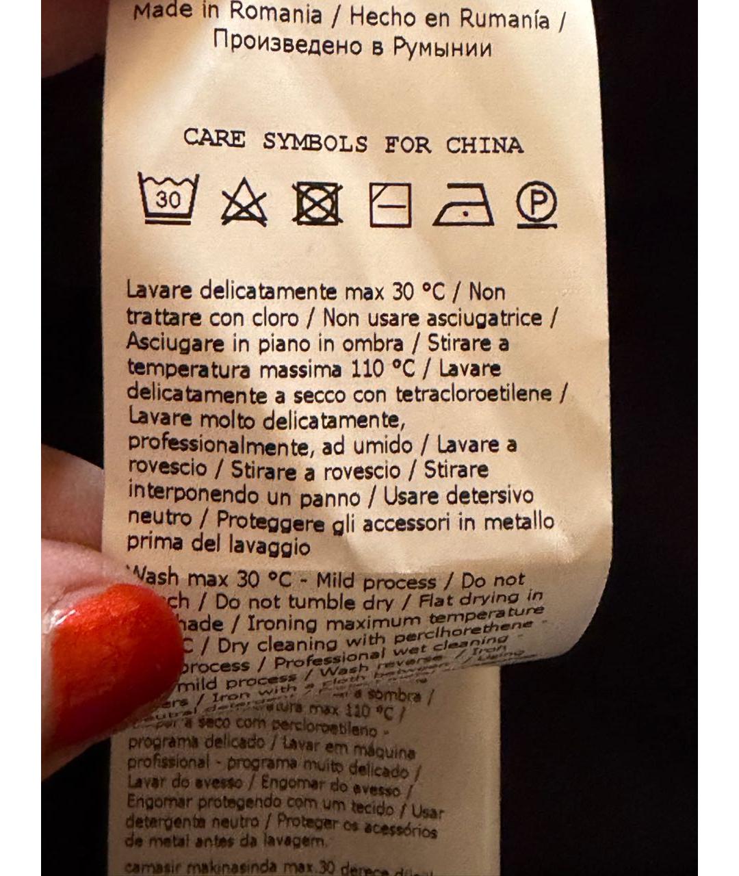 WEEKEND MAX MARA Темно-синие брюки широкие, фото 6